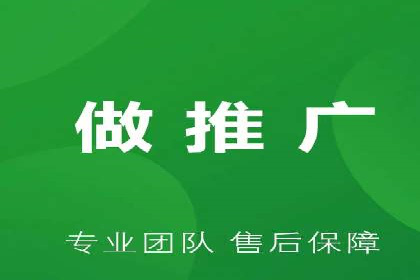 SEM运营公司经典案例点评