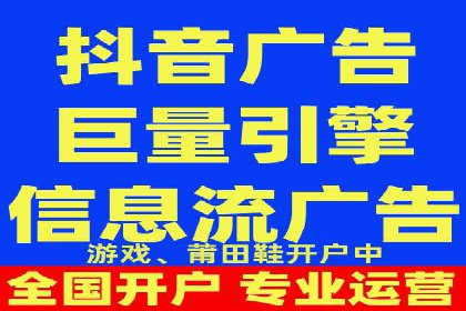 案例分享：SEM推广助力企业快速抢占市场